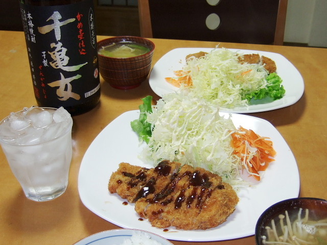 f:id:pokefuku2:20121220194840j:image