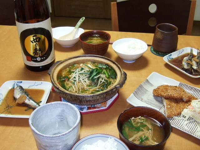f:id:pokefuku2:20121221203341j:image