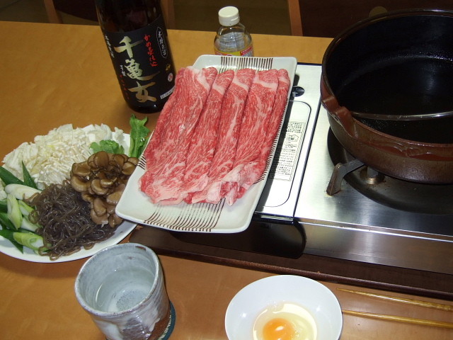 f:id:pokefuku2:20121230181311j:image
