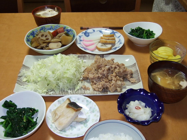 f:id:pokefuku2:20130106190322j:image