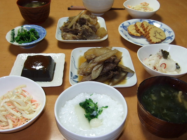 f:id:pokefuku2:20130107203101j:image