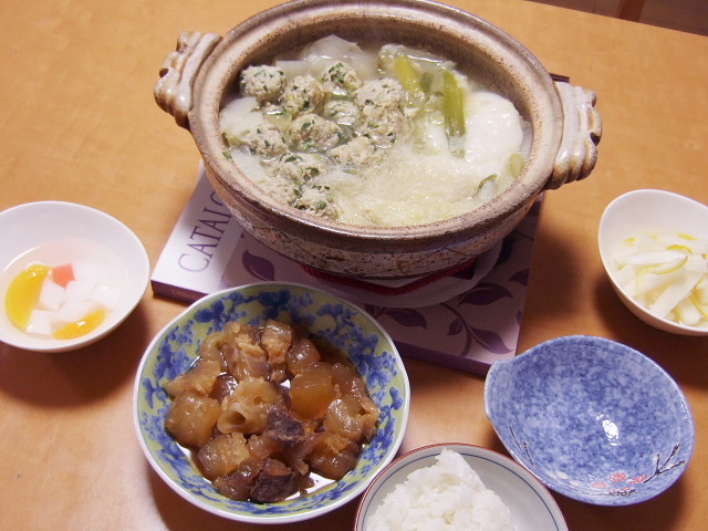f:id:pokefuku2:20130122195547j:image