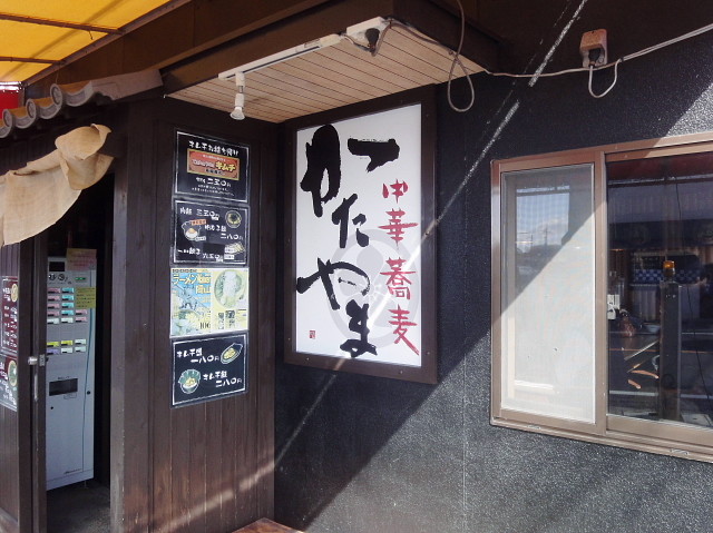f:id:pokefuku2:20130126131230j:image