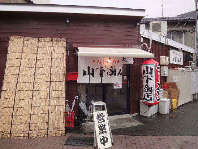f:id:pokefuku2:20130320130837j:image