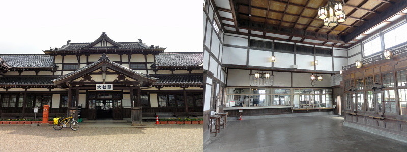 f:id:pokefuku2:20130702073252j:image