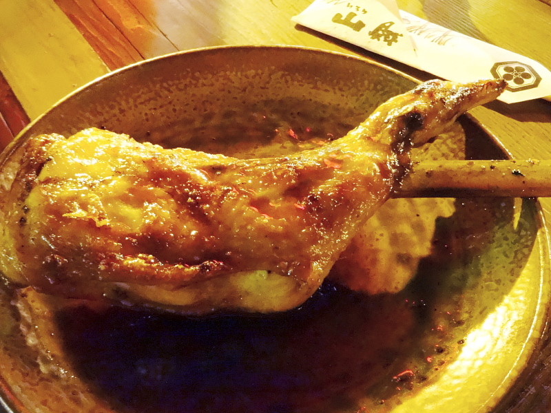 f:id:pokefuku2:20131114193717j:image