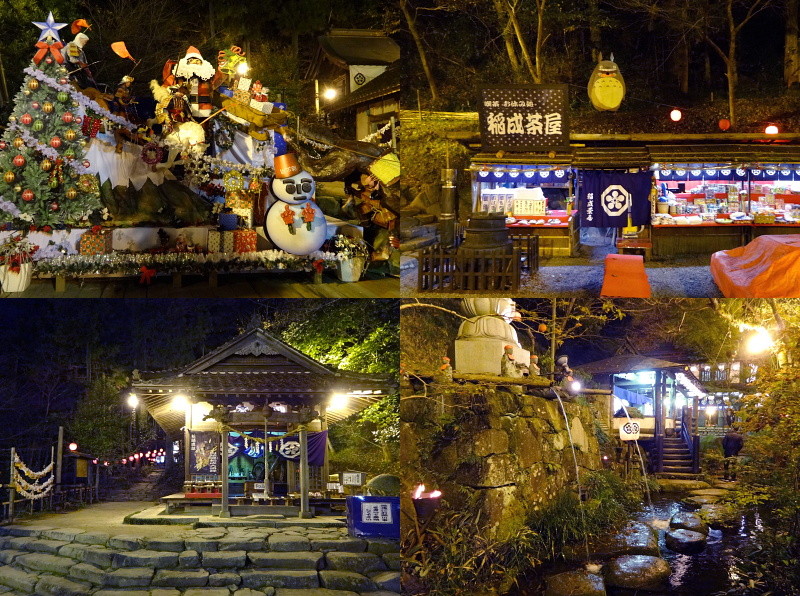 f:id:pokefuku2:20131118093426j:image