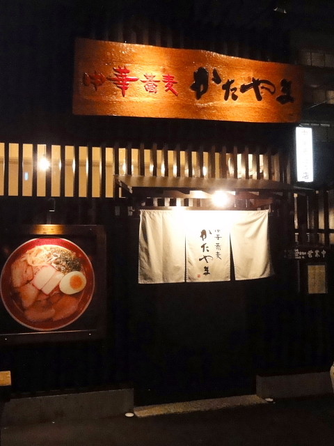 f:id:pokefuku2:20131206182658j:image