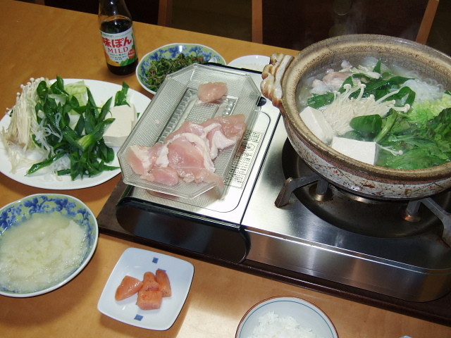 f:id:pokefuku2:20131217184932j:image