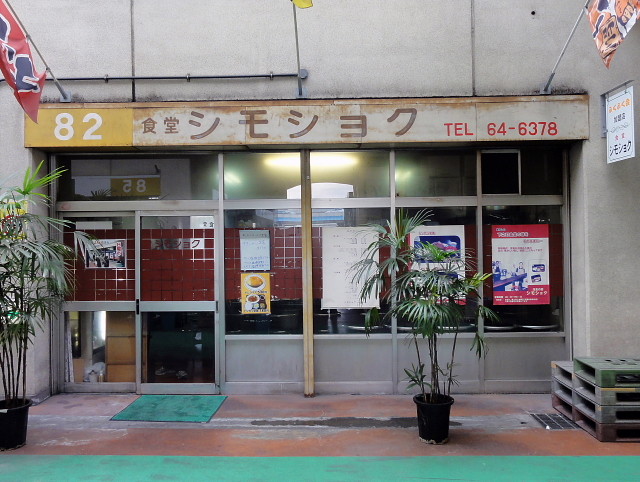 f:id:pokefuku2:20131223132833j:image