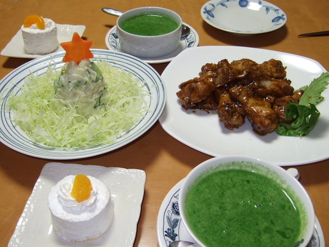 f:id:pokefuku2:20131224201519j:image