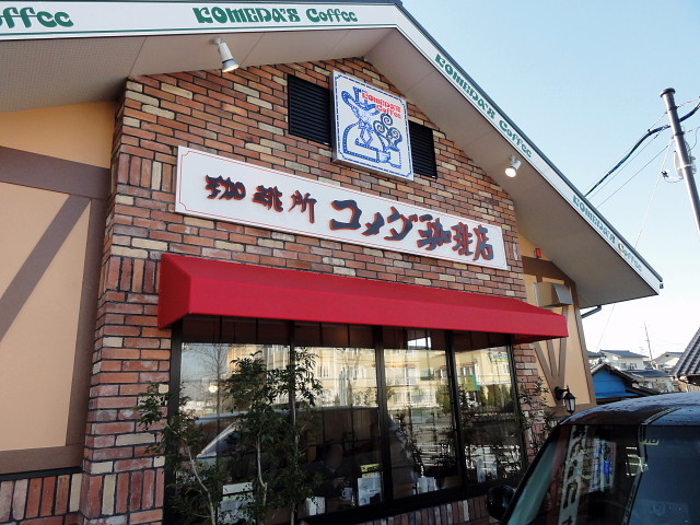f:id:pokefuku2:20131229092945j:image