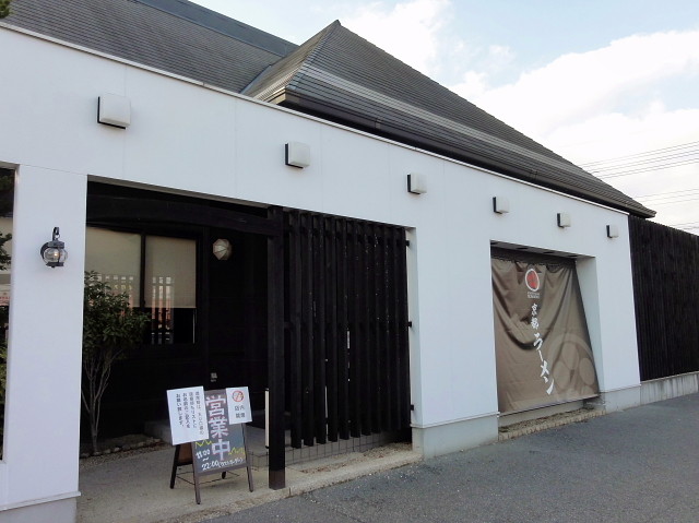 f:id:pokefuku2:20131230144317j:image