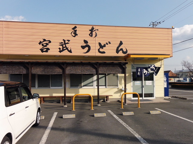 f:id:pokefuku2:20140111145421j:image