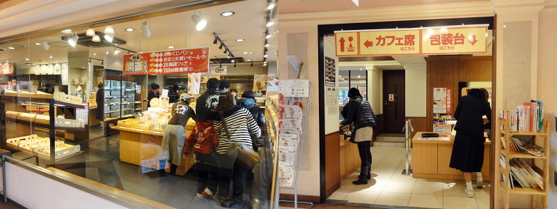 f:id:pokefuku2:20140113233926j:image