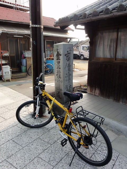 f:id:pokefuku2:20140118100350j:image