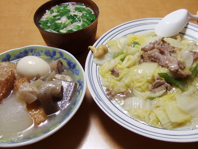f:id:pokefuku2:20140123182531j:image