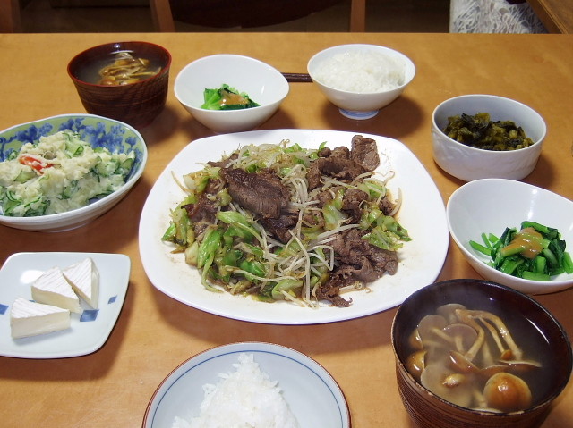 f:id:pokefuku2:20140130202058j:image