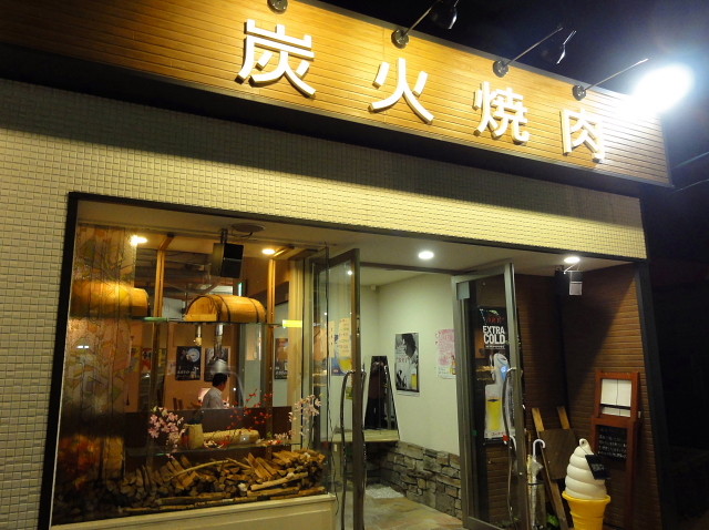 f:id:pokefuku2:20140418195548j:image