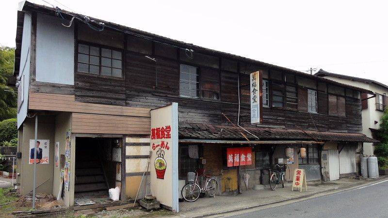 f:id:pokefuku2:20140607115955j:image