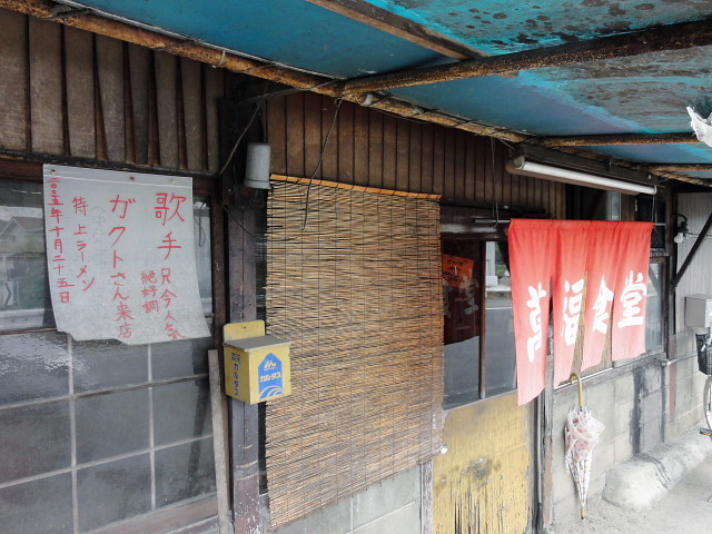 f:id:pokefuku2:20140607121228j:image