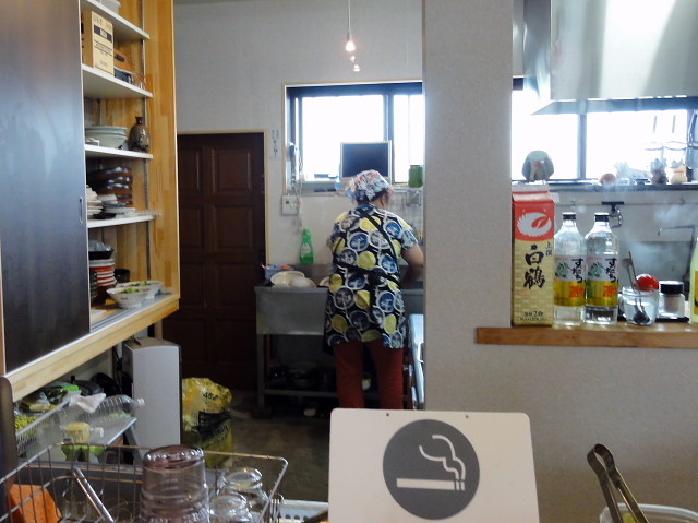 f:id:pokefuku2:20140614120120j:image
