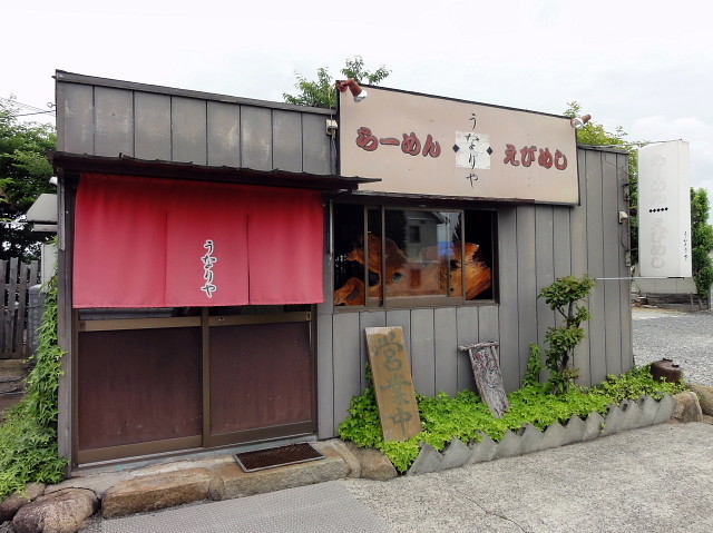 f:id:pokefuku2:20140621114202j:image
