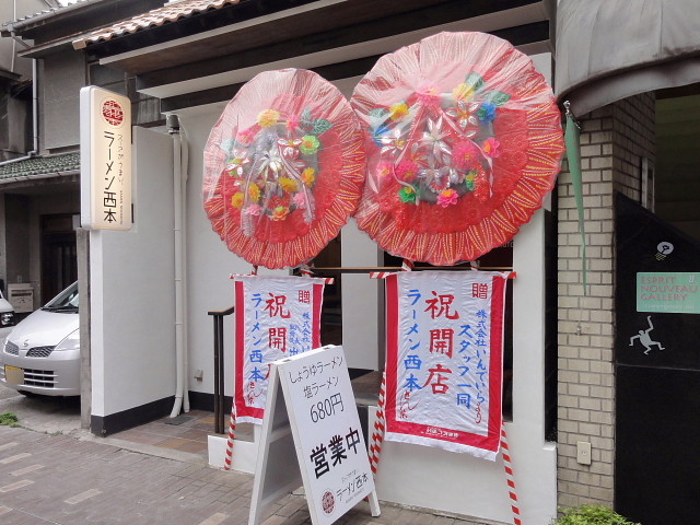 f:id:pokefuku2:20140621170650j:image