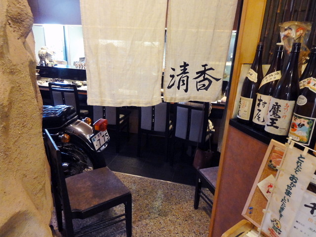 f:id:pokefuku2:20140907130524j:image