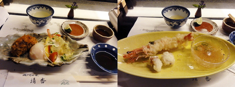 f:id:pokefuku2:20140908045835j:image