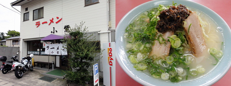 f:id:pokefuku2:20140915141017j:image