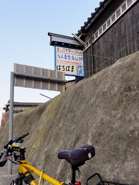 f:id:pokefuku2:20140928065859j:image f:id:pokefuku2:20140928065859j:image