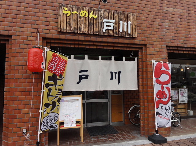 f:id:pokefuku2:20141003123552j:image