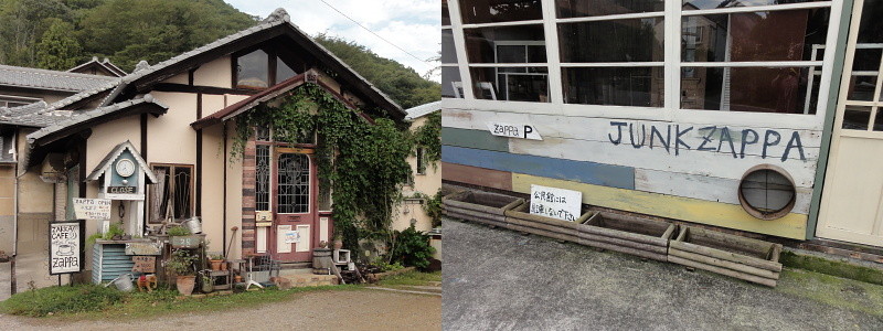 f:id:pokefuku2:20141012041640j:image f:id:pokefuku2:20141012041640j:image