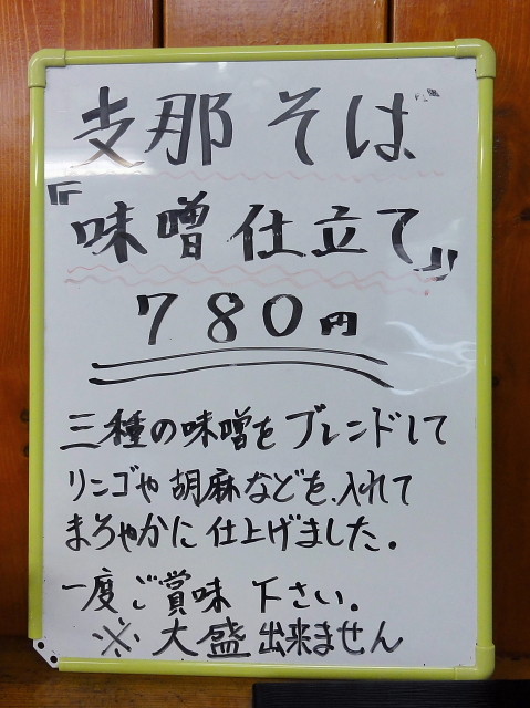 f:id:pokefuku2:20141129111447j:image