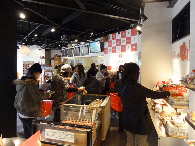 f:id:pokefuku2:20141130113357j:image