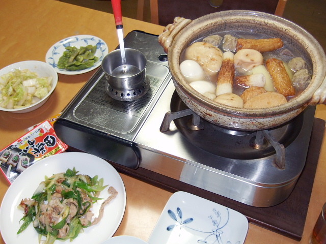 f:id:pokefuku2:20141222202450j:image