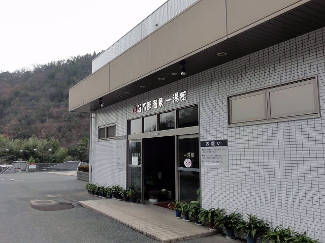 f:id:pokefuku2:20141230124508j:image