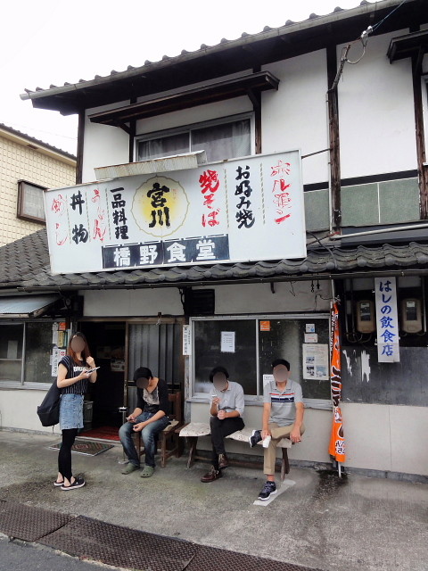 f:id:pokefuku2:20150711093703j:image f:id:pokefuku2:20150711093703j:image