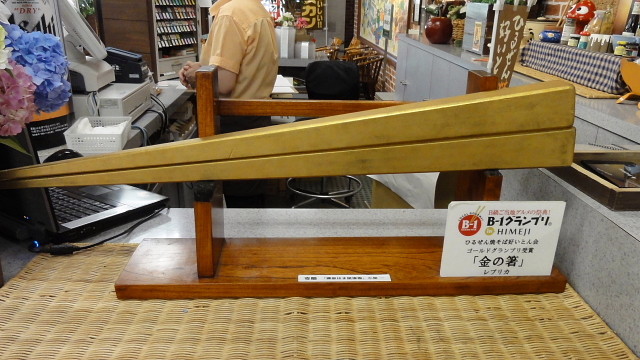 f:id:pokefuku2:20150711150243j:image f:id:pokefuku2:20150711150243j:image