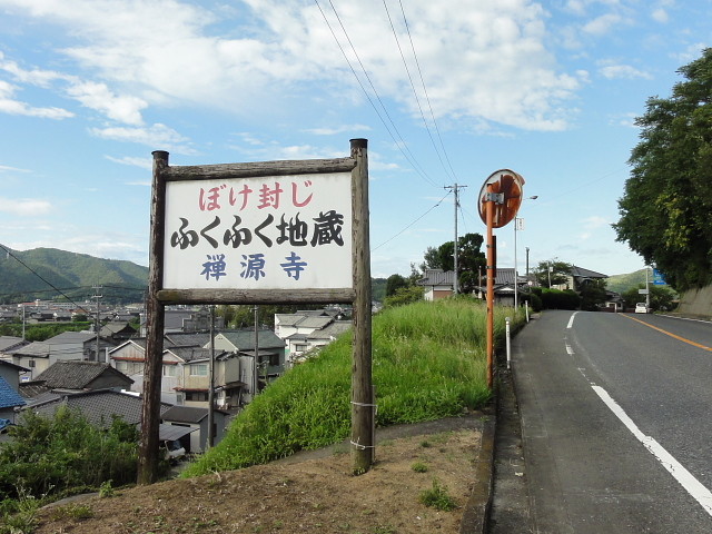 f:id:pokefuku2:20150720071221j:image f:id:pokefuku2:20150720071221j:image