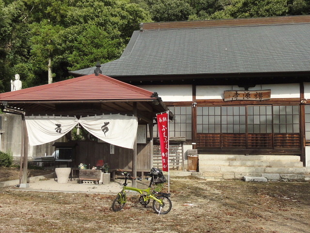 f:id:pokefuku2:20150720071637j:image f:id:pokefuku2:20150720071637j:image