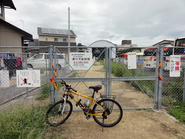 f:id:pokefuku2:20150908101039j:image