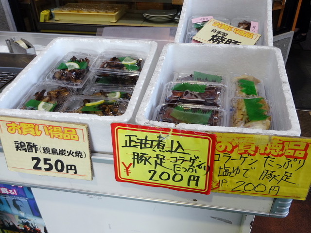 f:id:pokefuku2:20150919100113j:image