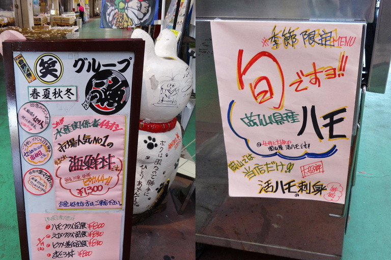 f:id:pokefuku2:20150920223433j:image