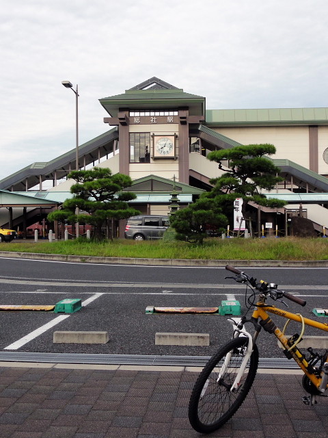 f:id:pokefuku2:20150921080414j:image