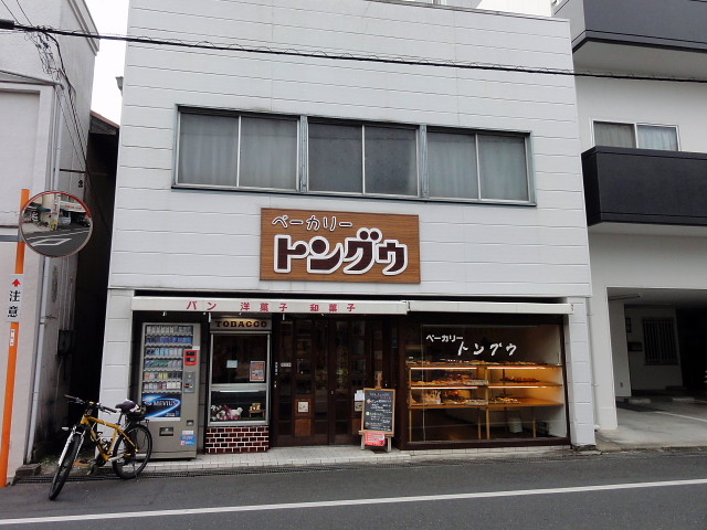 f:id:pokefuku2:20150921081026j:image