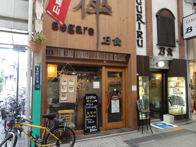 f:id:pokefuku2:20150921122630j:image