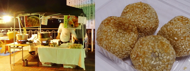 f:id:pokefuku2:20151206090619j:image