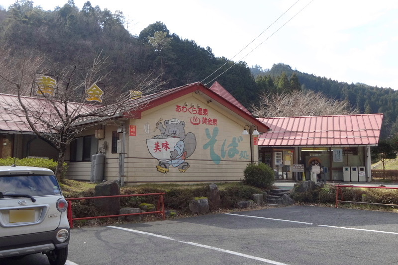 f:id:pokefuku2:20160110112301j:image